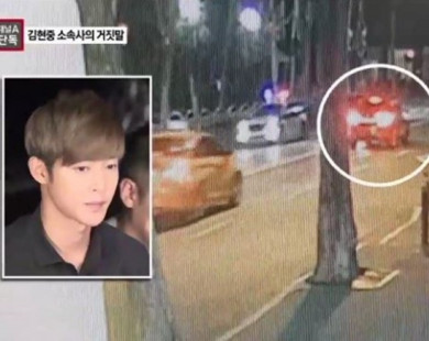 Đoạn CCTV quay lại cảnh Kim Hyun Joong say rượu lái xe cho thấy công ty quản lý nói dối?