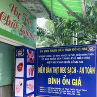 Đồng Nai: Bắt đầu giải cứu thịt lợn, giá 30.000 đồng/kg tại chuồng