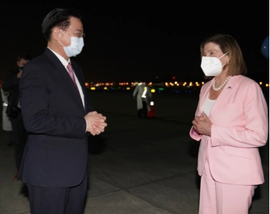 Trung Quốc triệu đại sứ Mỹ vì chuyến thăm Đài Loan của bà Pelosi