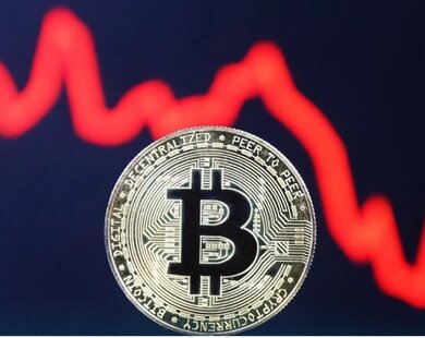 Bitcoin lập đáy mới sau hàng loạt tin xấu của thị trường tiền điện tử