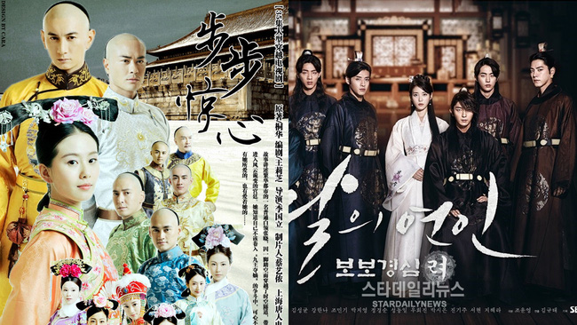 10 phim Hàn tiêu biểu được remake từ các phim châu Á ăn khách - Ảnh 4.