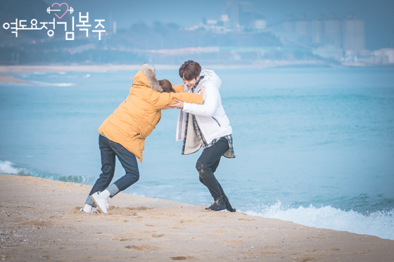 Những khoảnh khắc tình bể bình minh chứng cặp chân dài Lee Sung Kyung và Nam Joo Hyuk là chân ái - Ảnh 21.