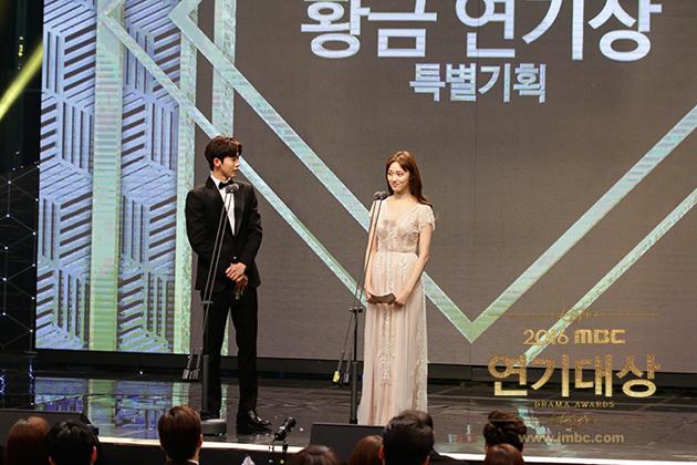Những khoảnh khắc tình bể bình minh chứng cặp chân dài Lee Sung Kyung và Nam Joo Hyuk là chân ái - Ảnh 12.