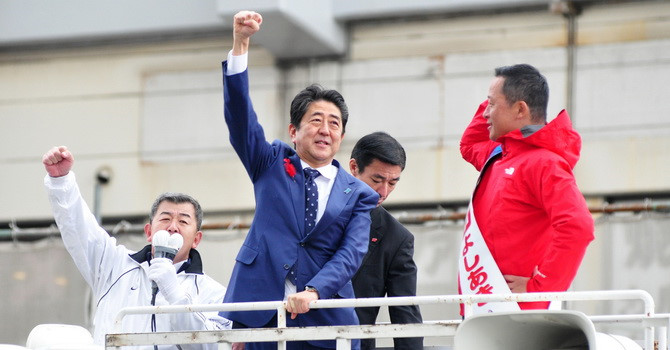 Chiến thắng vang dội của Thủ tướng Abe mang lại gì cho nước Nhật?