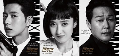6 nữ chính phim Hàn này vui lòng "dạt xa" nam chính một chút!